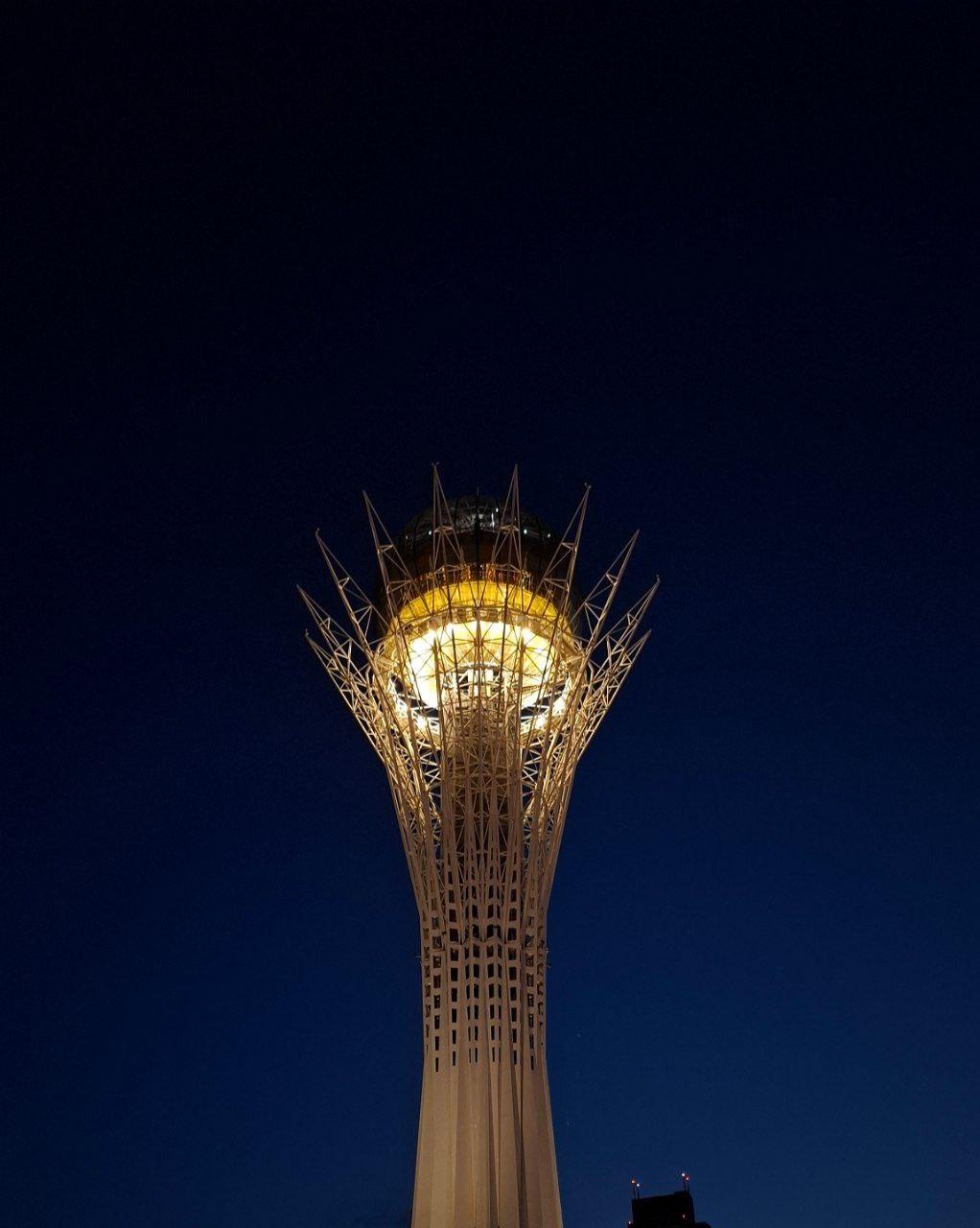Фото #1